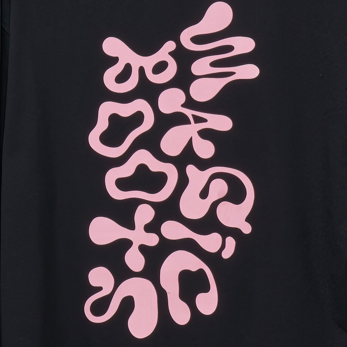 NJ Nils Jansons 'Trippy Longsleeve' T-Shirt - Magic Boots