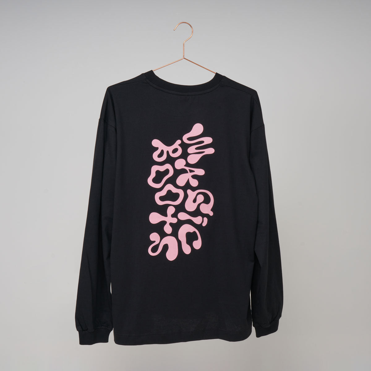 NJ Nils Jansons 'Trippy Longsleeve' T-Shirt - Magic Boots